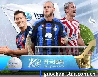 国产主播福利 APP